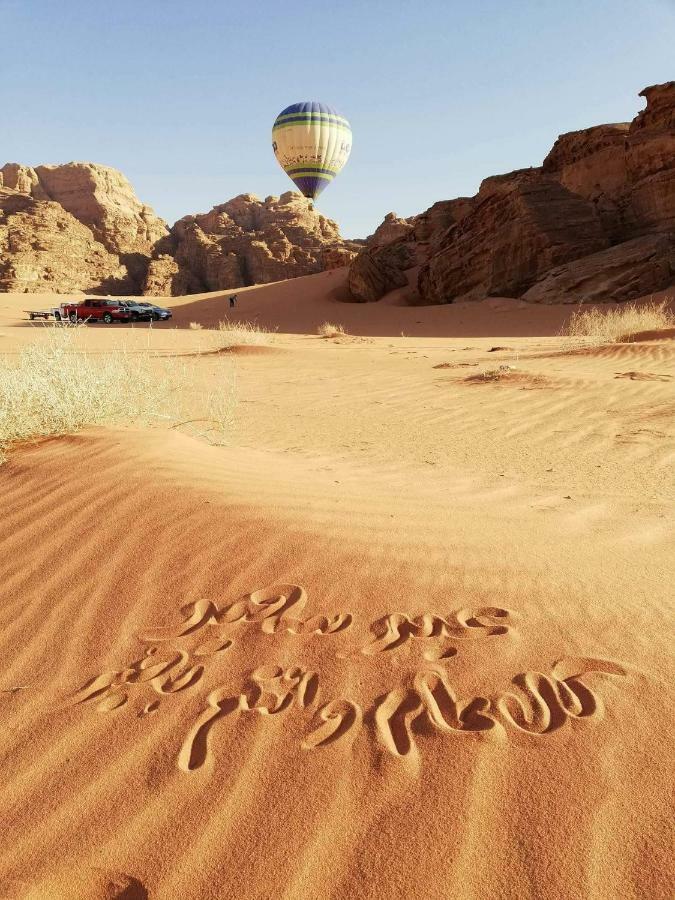 Wadi Rum Moon Camp מראה חיצוני תמונה
